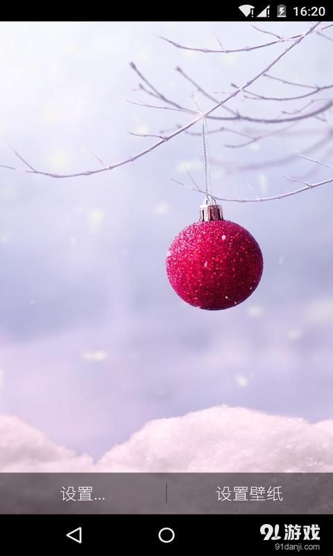冬雪v1.8.10截图3