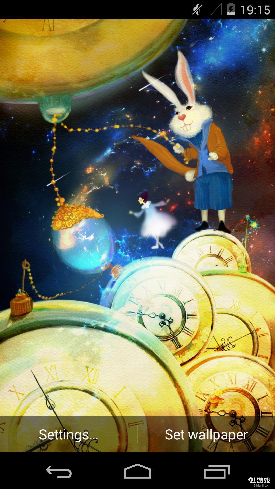 时间先生v1.7.13截图1