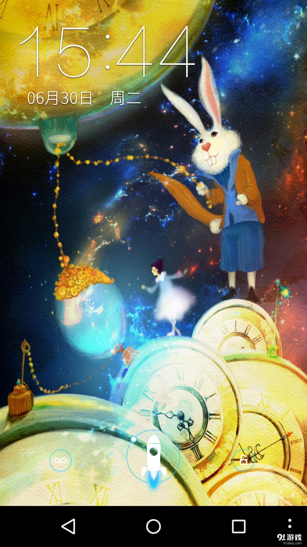 时间先生v1.7.13截图3