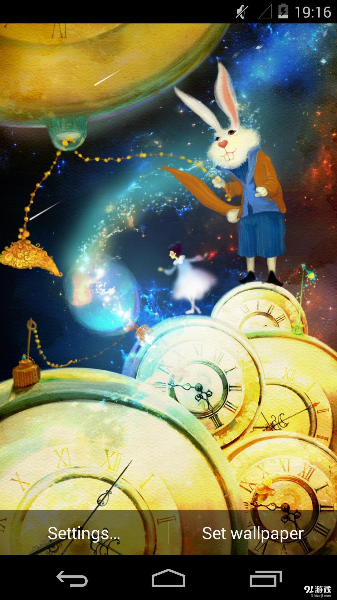 时间先生v1.7.13截图2