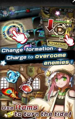 星体楼梯v3.1.7截图1