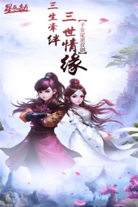 破天刀v1.7截图2