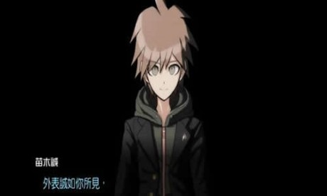 枪弹辩驳v1.12截图3