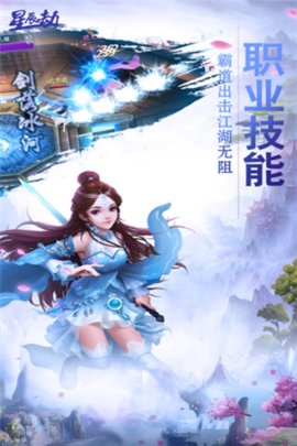 破天刀v1.7截图3