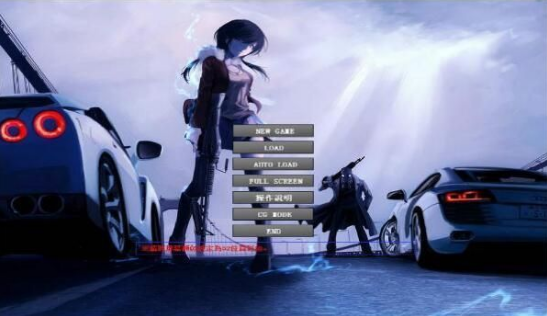 宇宙大战萌战v5.3.4截图2