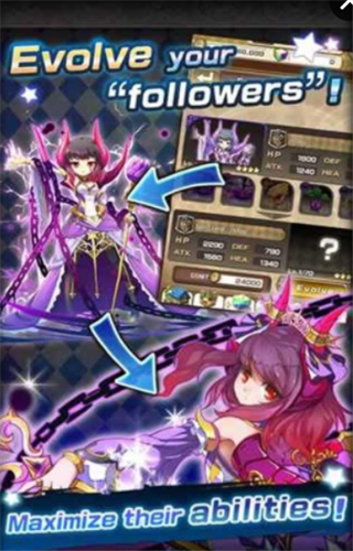 星体楼梯v3.1.7截图3