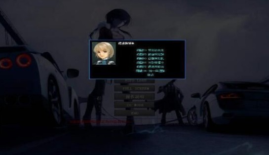 宇宙大战萌战v5.3.4截图1