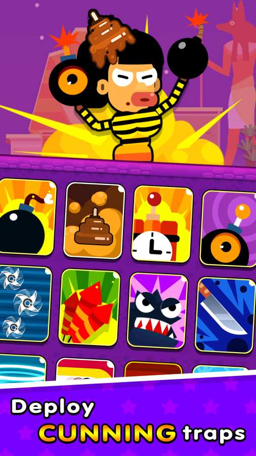 小偷对决v208截图2