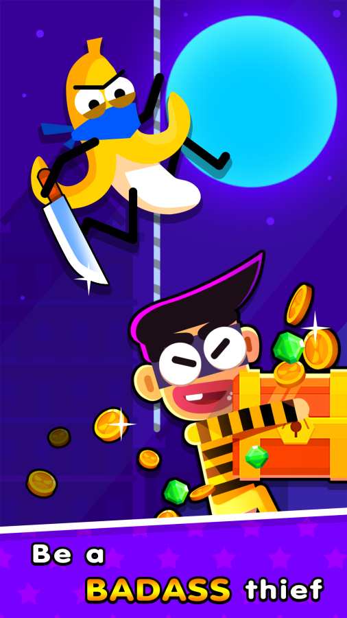 小偷对决v208截图1