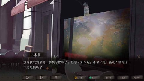 探灵之夜嫁v1.10截图2