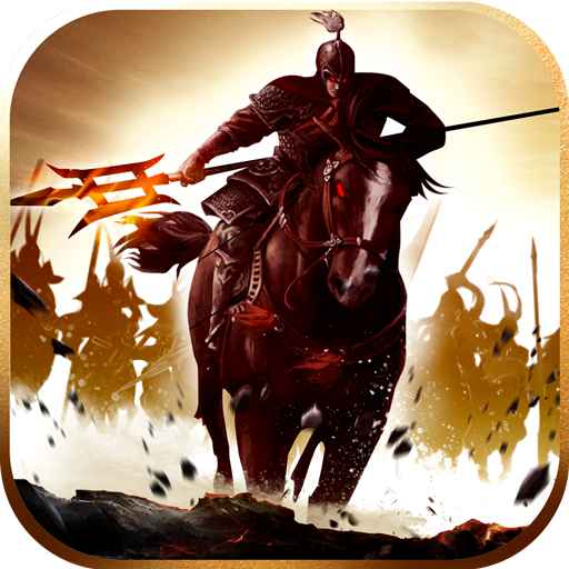 国战来了安卓v3.2.6