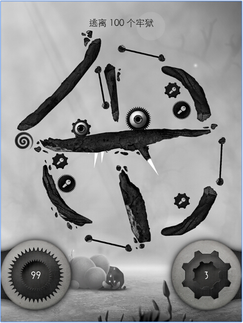 冰冻时间2兄弟v1.19截图2