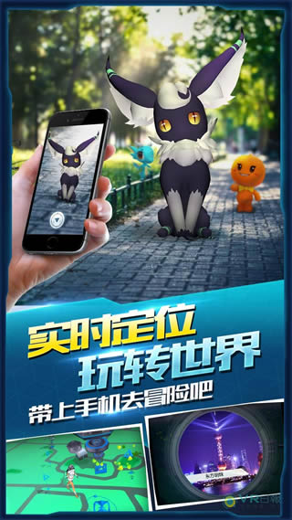 萌宠大爆炸v1.7截图2