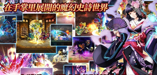 奖牌英雄：召唤师的回归v1.8截图4