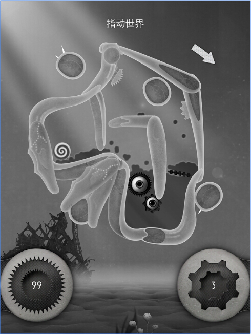 冰冻时间2兄弟v1.19截图4