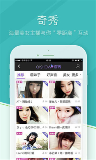 影音吉吉播放器v5.7截图1