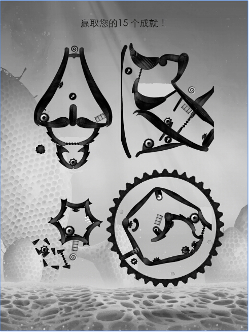 冰冻时间2兄弟v1.19截图5