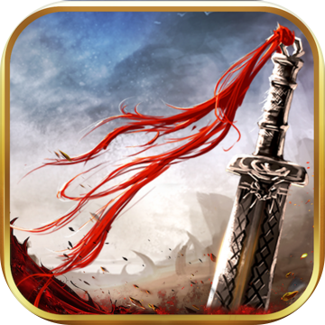 城池：荣耀之战v1.3.3