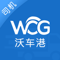 沃车港司机版v1.3.11