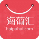海葡汇全球购v1.3.4