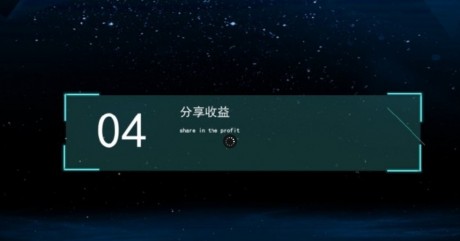QZEXv1.3.6截图2