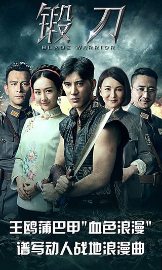 闲看视频v1.3.1.7截图2