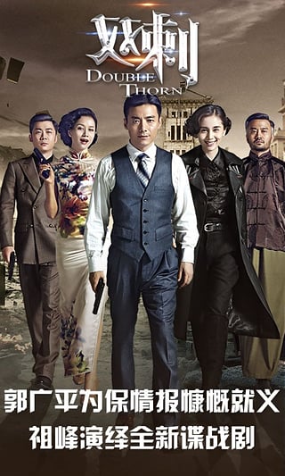 闲看视频v1.3.1.7截图1