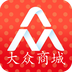 大众商城v3.7