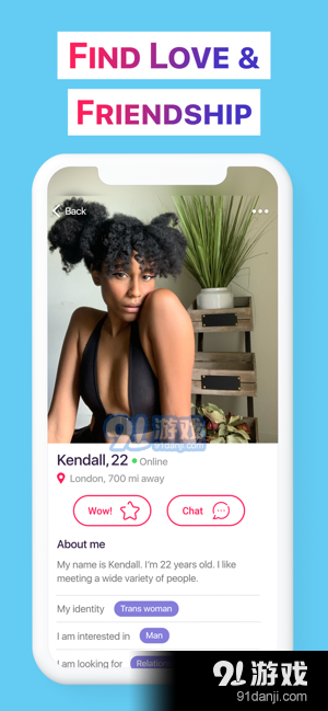 Fiorry: Transgender Datingv2.11截图1