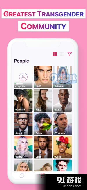 Fiorry: Transgender Datingv2.11截图2