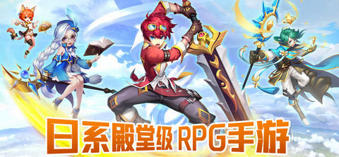 萌剑士3Dv1.7截图1