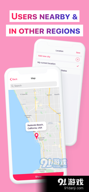 Fiorry: Transgender Datingv2.11截图5