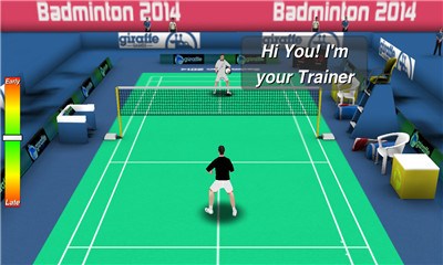 最爱羽毛球3Dv1.7截图4