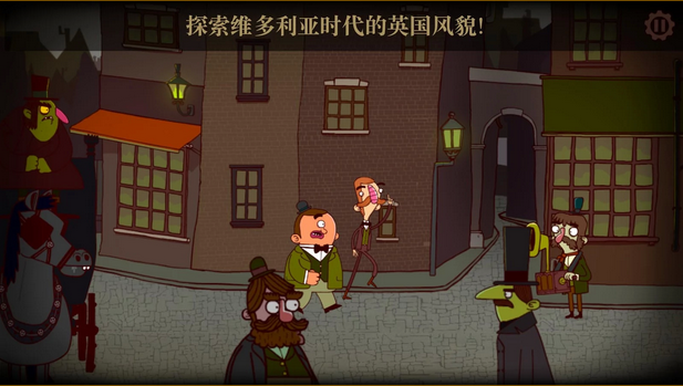 伯特伦费德历险记v1.8截图3