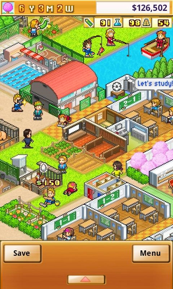 名门口袋学院v1.4.9截图1