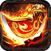 风爆远征血战龙城v1.8