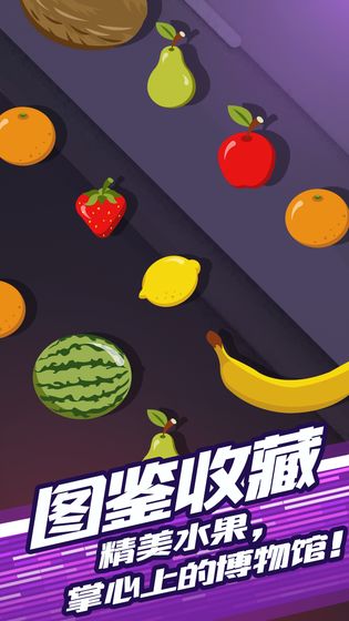 切切 v1.3.5截图5