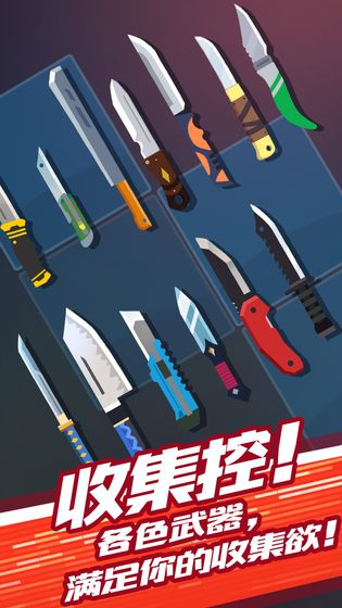 切切 v1.3.5截图3