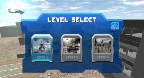 直升机坦克战争v1.7截图3