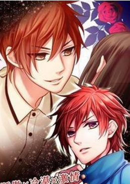 吸血鬼恋人v3.9截图1