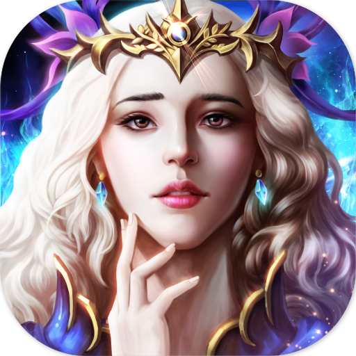 英雄文明游戏v2.0.5