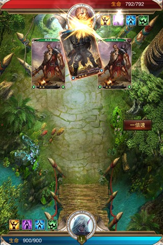 守护者传说手游v1.3.0.10截图5