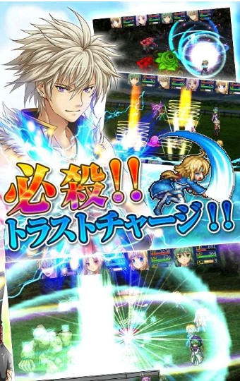 神圣十字v1.3.5截图3