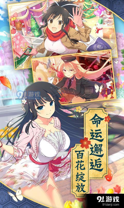 光影链接v2.2.4.19090904截图2