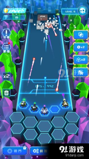 不休的砖块v1.1.46截图2