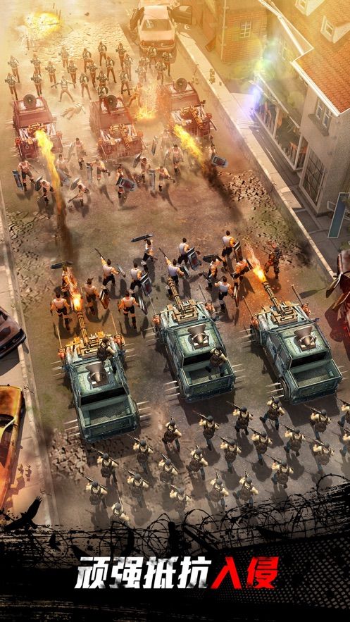 守望黎明v1.10截图3