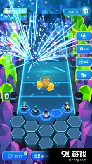 不休的砖块v1.1.46截图3