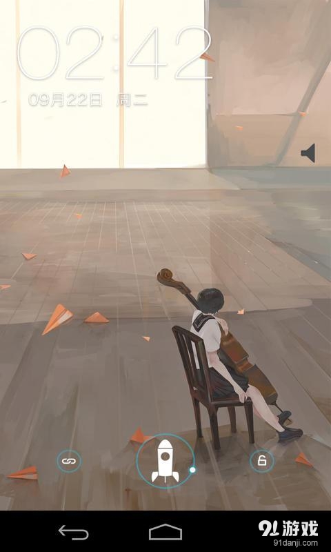 G弦之歌v1.5.14截图3