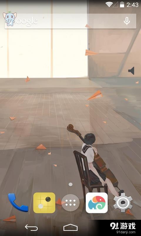 G弦之歌v1.5.14截图2