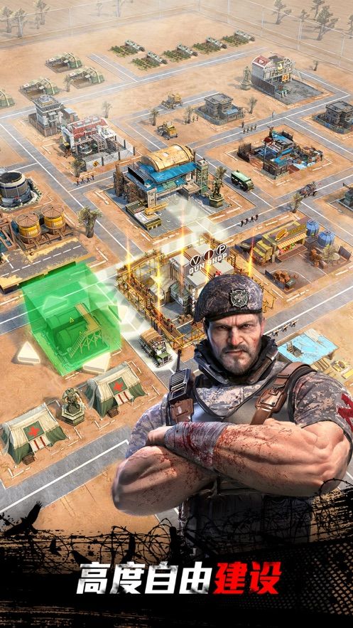 守望黎明v1.10截图4